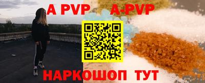 mdma Малгобек