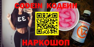 mdma Малгобек