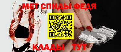 хмурый Волжский