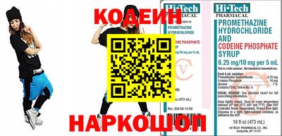 эйфоретик Мариинск