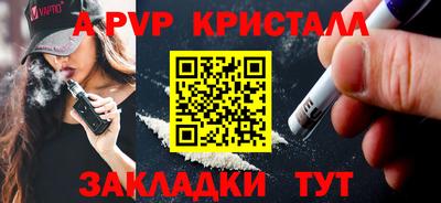 mdma Малгобек