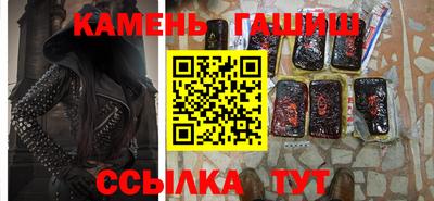 mdma Малгобек