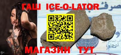 mdma Малгобек
