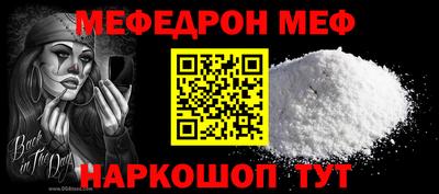 mdma Малгобек