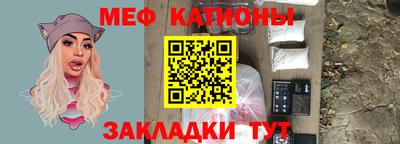 хмурый Волжский