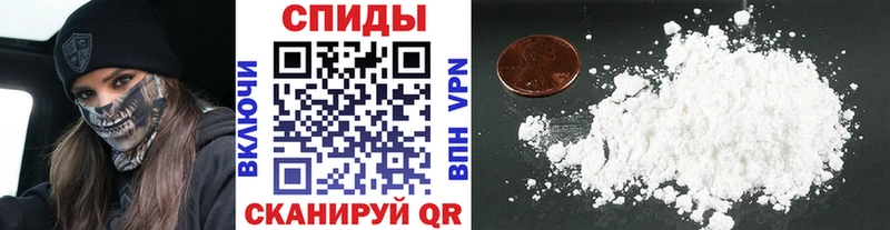Купить  Каменск-Шахтинский  Метамфетамин Methamphetamine 